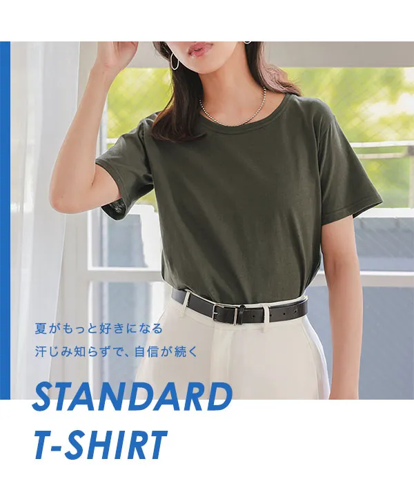 M L XL 3L 汗じみ防止＆UVカット ] スタンダードTシャツ [C7574