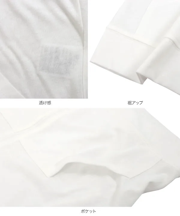 [ S M L XL UVカット ] スタンダードパーカー [C7576]