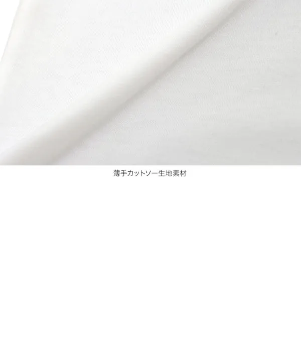 [ S M L XL UVカット ] スタンダードパーカー [C7576]