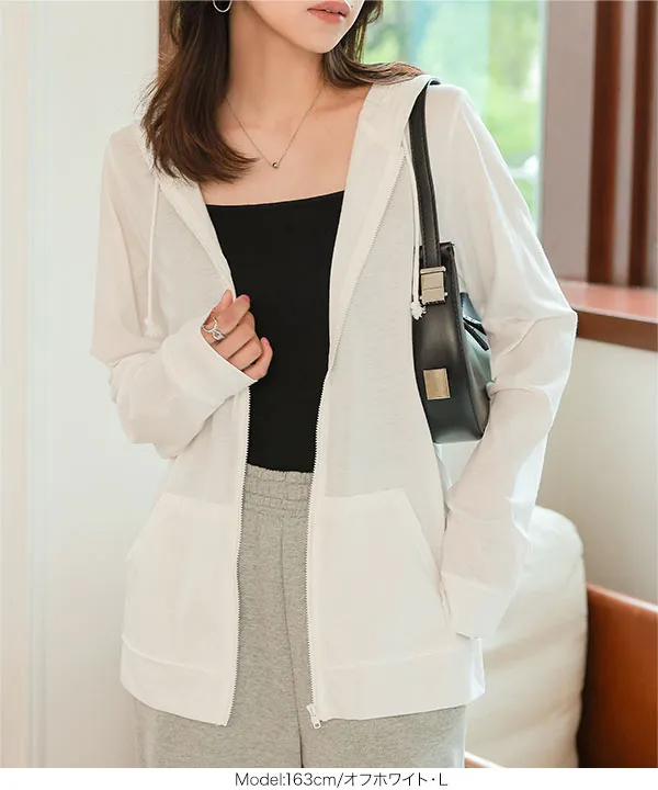 コ*ス様 ¥57,200 新品正規品【PG/size1】パーカー　スカート　セッ セットアップ パーカー スカートセット[品番：COCW0005292]｜COCOMOMO