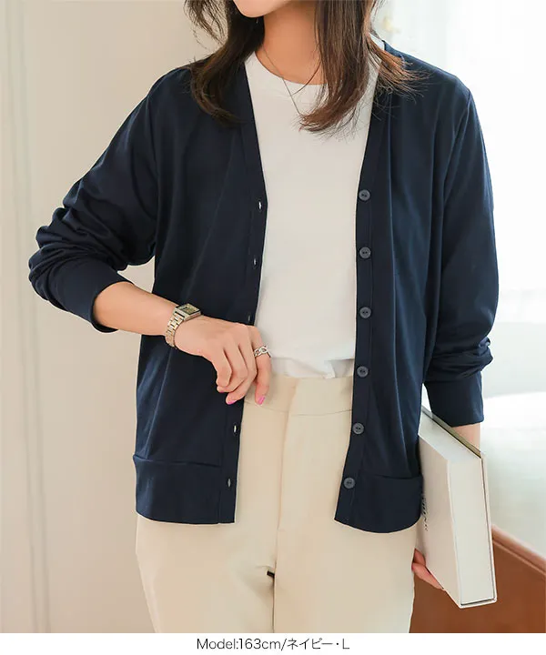 M L UVカット ] スタンダードカーディガン [C7577] - レディース