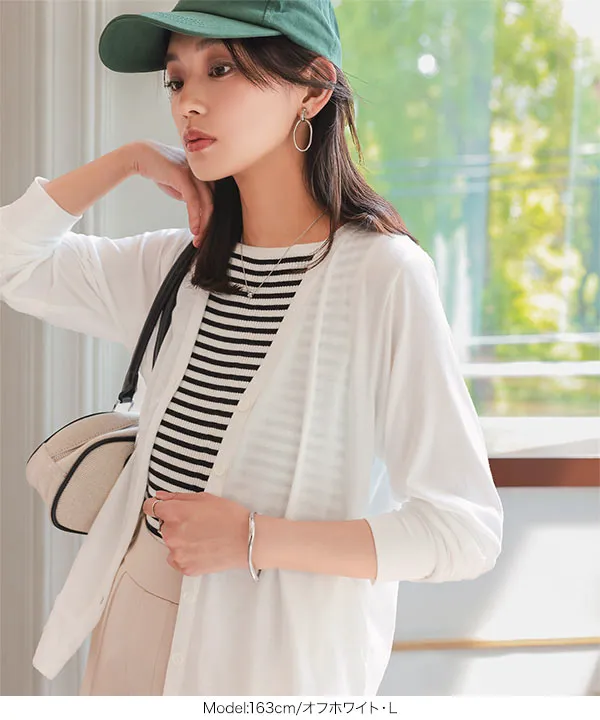 M L UVカット ] スタンダードカーディガン [C7577] - レディース