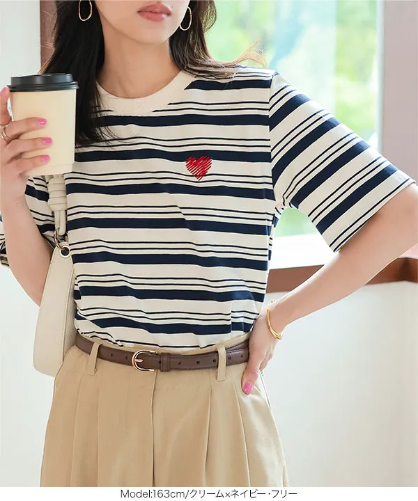ハート刺繍ボーダーTシャツ [C7579]【メール便】 - レディース