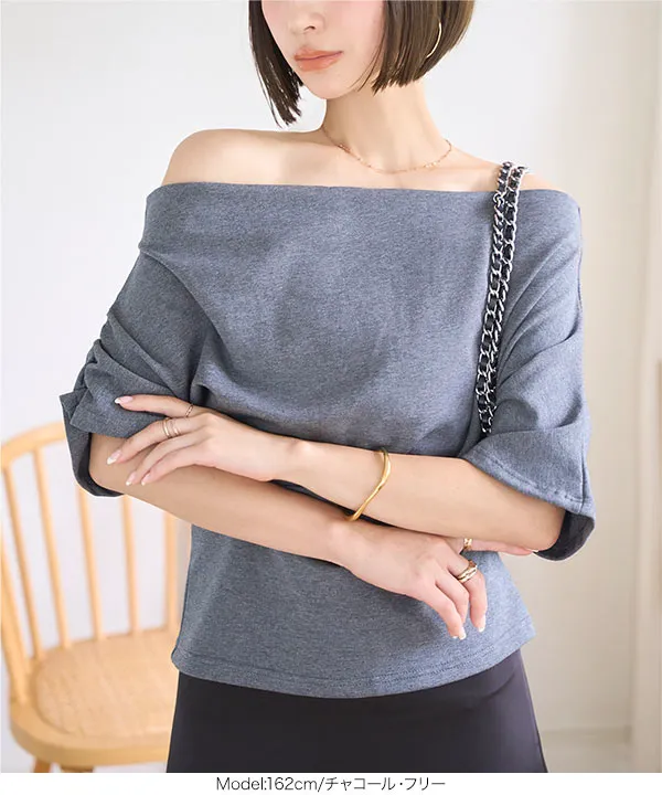 オフショルダーTシャツ [C7580]