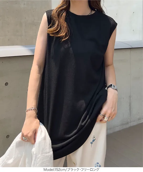 ラウンドカットインナータンクトップス [C7582] - レディース