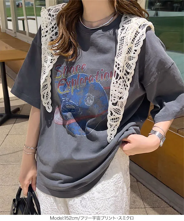 ピグメント加工ロゴTシャツ [C7589] - レディースファッション通販
