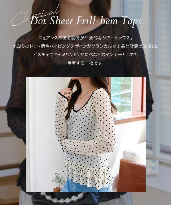 M'S GRACY ドットシアートップス ドットシアー裾フリルトップス [C7590]【メール便】 - レディース