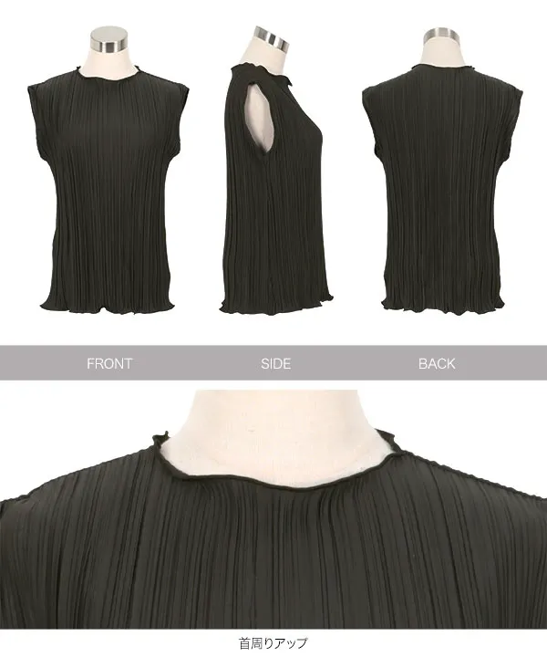 プリーツチュニックトップス [C7592] - レディースファッション通販