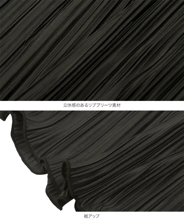 プリーツチュニックトップス [C7592]