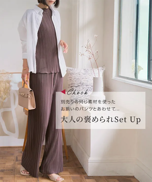 プリーツチュニックトップス [C7592] - レディースファッション通販