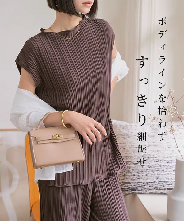 プリーツチュニックトップス [C7592] - レディースファッション通販