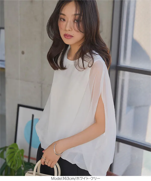 オーガンジーケープ風ブラウス [C7594] - レディース