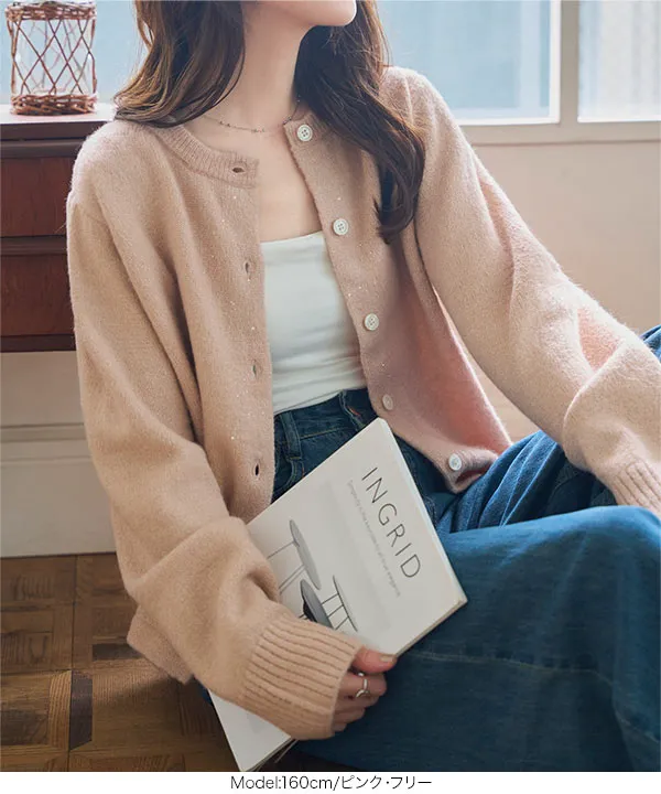 Meredith クロップド コットンカーディガン フラワービジュー付きショート丈リブニットカーディガン≪Gray×White