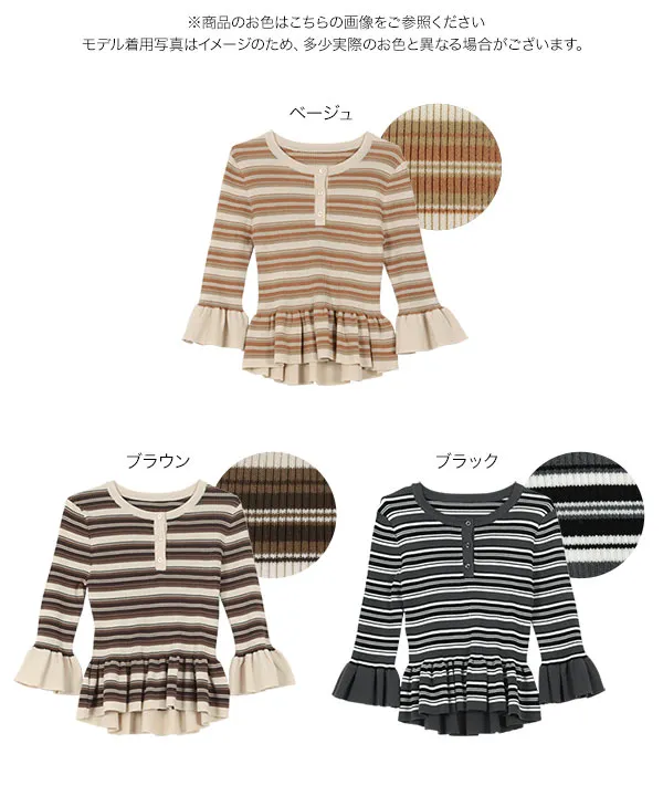31b6 LEONARD レオナール ポロニット ペプラム ボーダー ビジュー 40 イエロー レディース 女性用u02t ペプラムシャギーポロニット[N1158] - レディースファッション通販