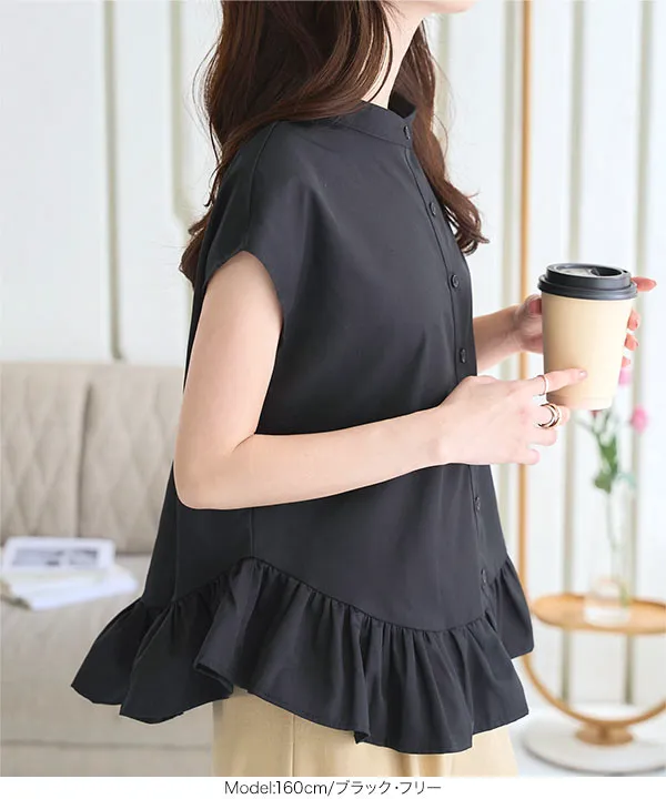 裾フリルノースリーブブラウス [C7600] - レディースファッション通販