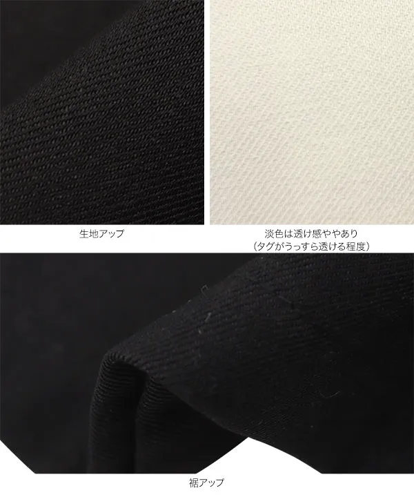 バックボタンノースリーブトップス [C7601]| SALE！