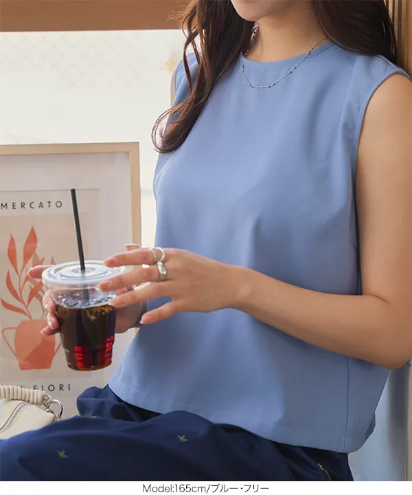 バックボタンノースリーブトップス [C7601] - レディースファッション