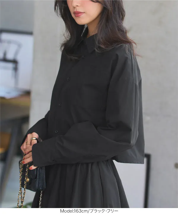 クロップドシャツ [C7602] - レディースファッション通販 神戸レタス