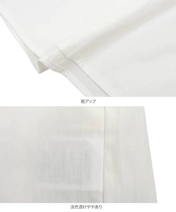 heve WHIP バルーンスリーブBL ホワイト セール】 バルーンスリーブブラウス（オフホワイト/ブラック/サックス