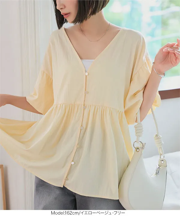 ENFOLDバルーンスリーブブラウス 美品✨ENFOLD エンフォルド ギャザー バルーンスリーブ ブラウス