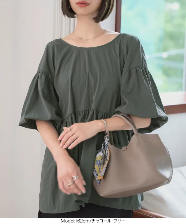2wayバルーンスリーブブラウス [C7604]|7/24(木)12:00～発売予定