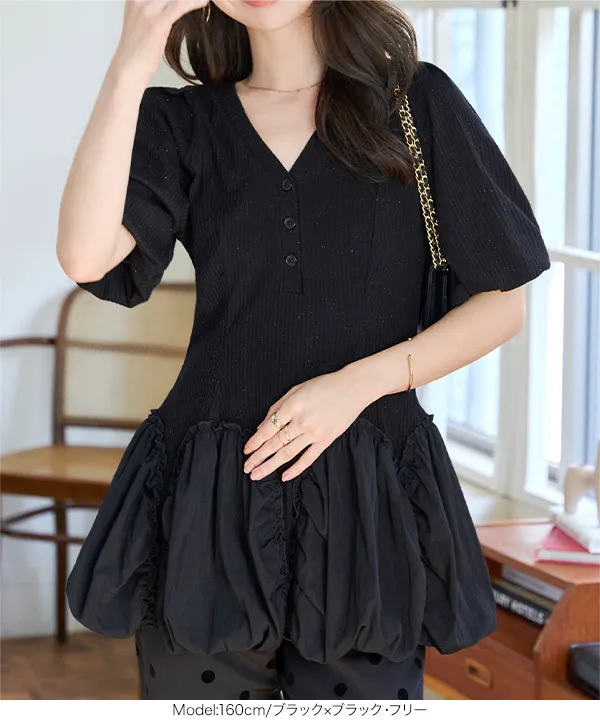 ドッキングバルーントップス [C7605]| SALE！
