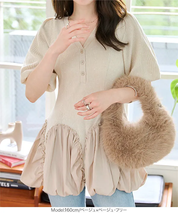 ドッキングバルーントップス [C7605]| SALE！