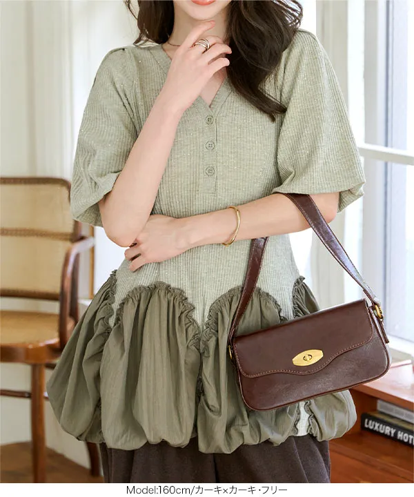 ドッキングバルーントップス [C7605]| SALE！