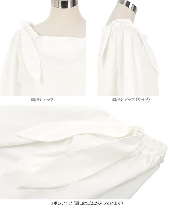 シワになりにくいショルダーリボンブラウス [C7606]