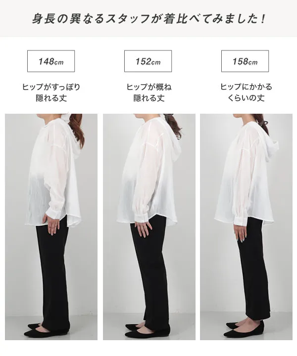 ブートレガーズ／7分丈シャツ Yahoo!オークション - ブートレガーズ 7分袖・8分袖Tシャツ3枚