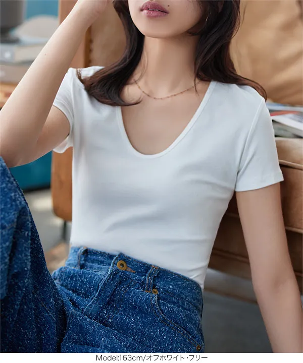 深Uネック半袖シンプルTシャツ [C7609] - レディースファッション通販