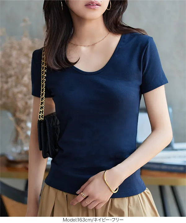 深Uネック半袖シンプルTシャツ [C7609] - レディースファッション通販