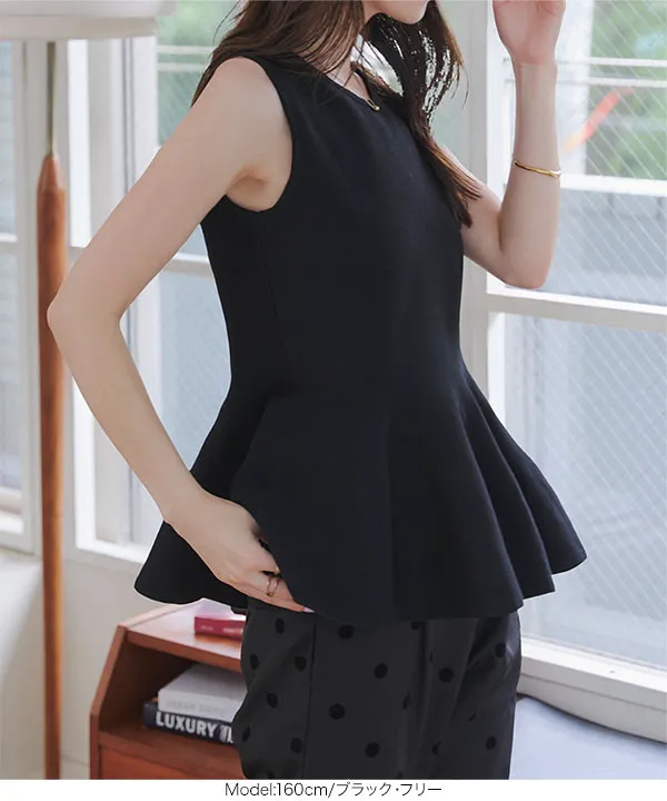 ペプラムノースリーブサマーニット [C7612] - レディースファッション