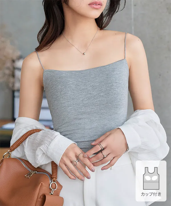 カップ付き細ストラップキャミソール [C7613] - レディース