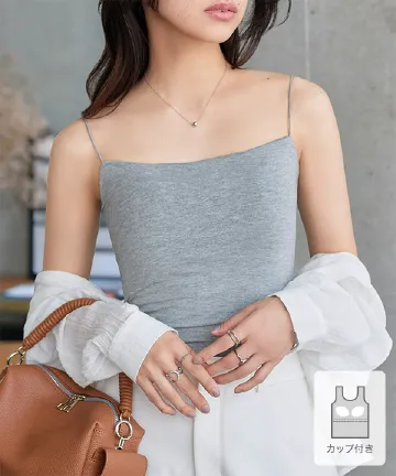 カップ付き細ストラップキャミソール [C7613]
