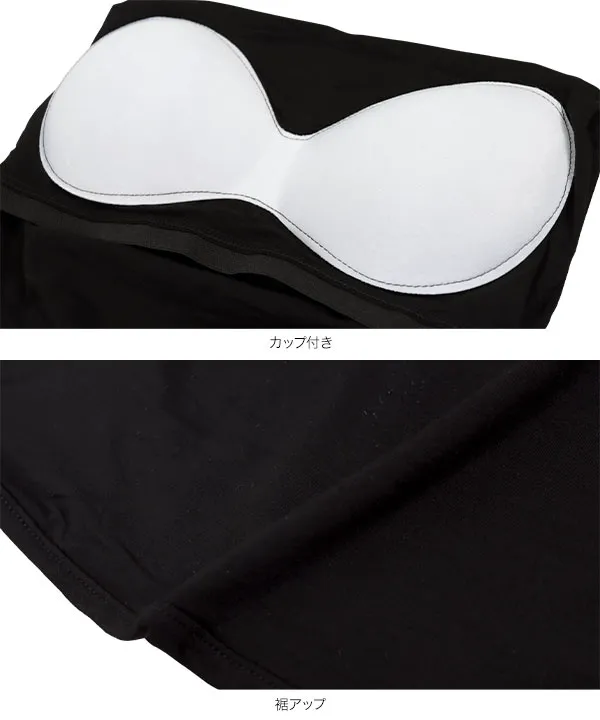 カップ付き細ストラップキャミソール [C7613] - レディース