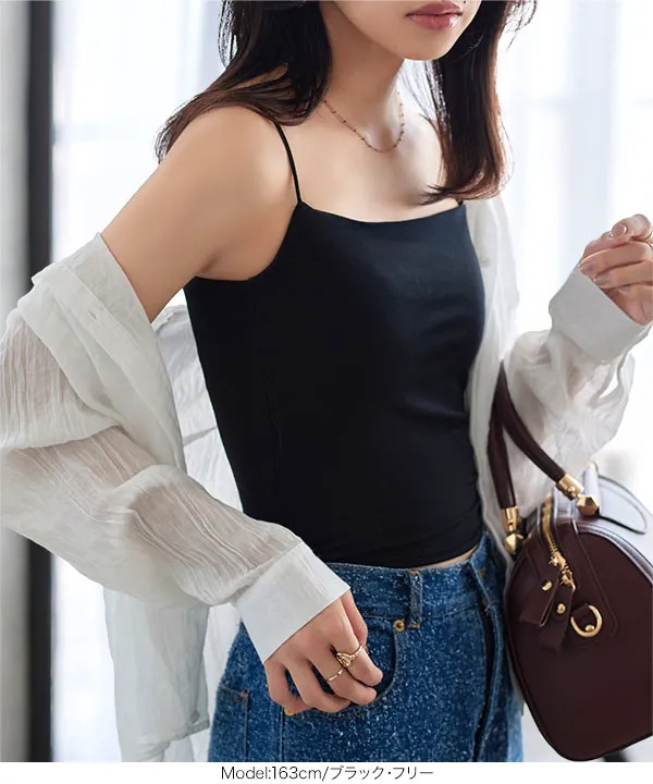 カップ付き細ストラップキャミソール [C7613] - レディース