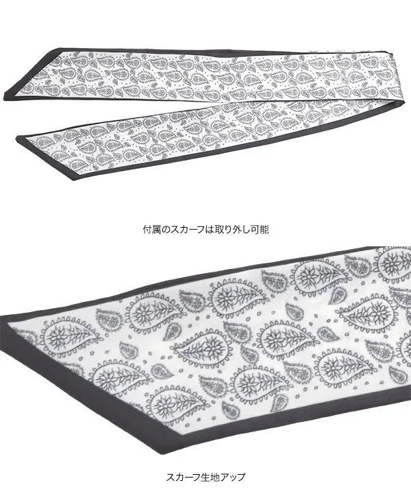 スカーフデザインノースリニットプルオーバー SNIDEL（スナイデル） 新作10%OFF トップス 25春夏 Sustainableタイ