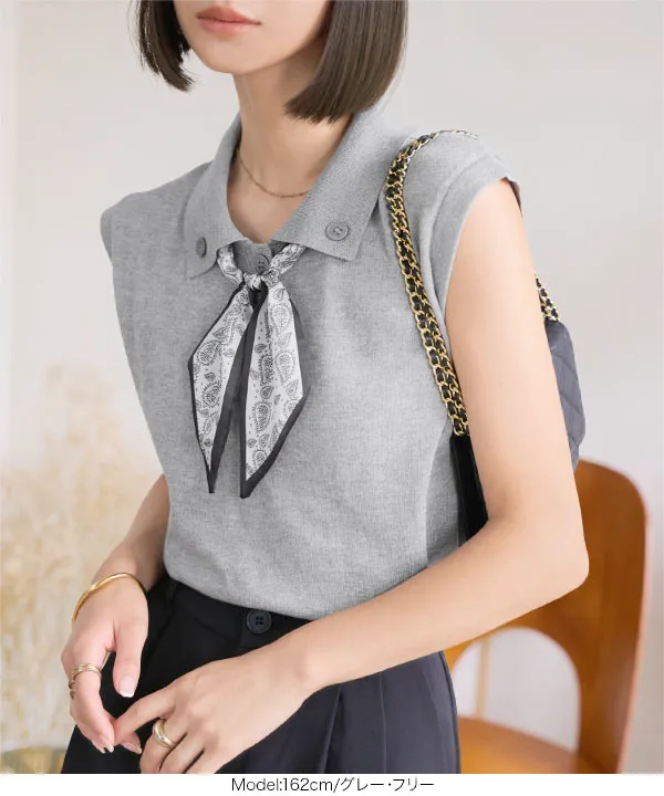 スカーフセット 襟付きノースリーブニット [C7614] - レディース