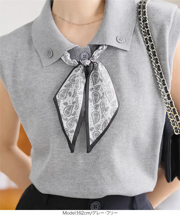 スカーフセット 襟付きノースリーブニット [C7614] - レディース