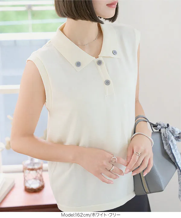 スカーフセット 襟付きノースリーブニット [C7614] - レディース