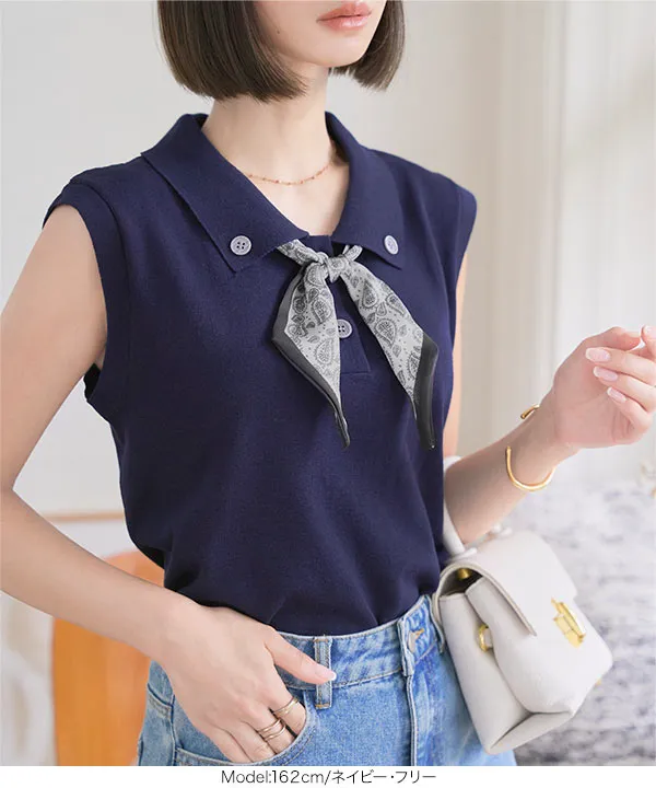 スカーフセット 襟付きノースリーブニット [C7614] - レディース