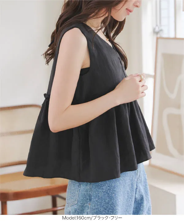 Vネックペプラムブラウス [C7617] - レディースファッション通販 神戸