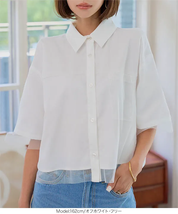 teloplan レイヤード　半袖　シャツ フェイク レイヤード リラックス Tシャツ 半袖