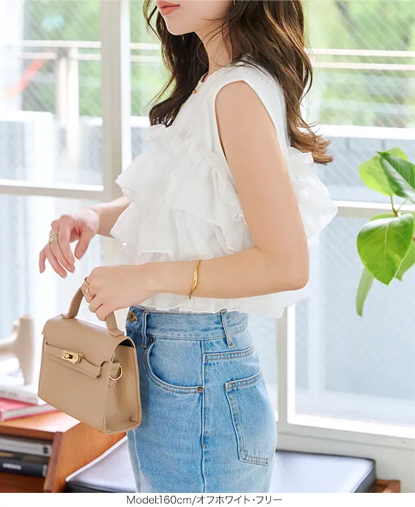 マルチウェイフリルビスチェドッキングTシャツ [C7622] - レディース