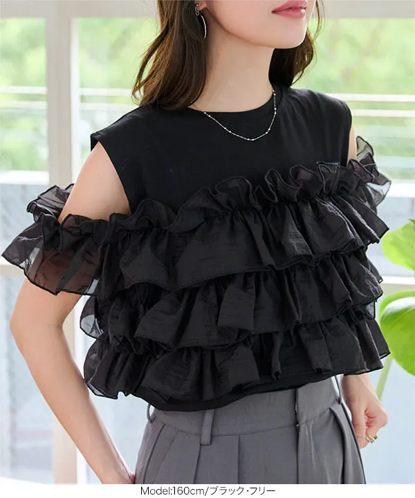 マルチウェイフリルビスチェドッキングTシャツ [C7622] - レディース