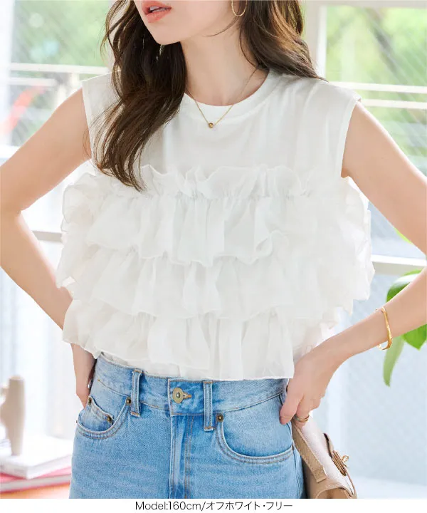 マルチウェイフリルビスチェドッキングTシャツ [C7622] - レディース