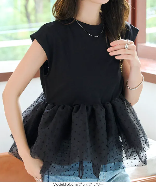 フリルドッキングフレンチスリーブTシャツ [C7623] - レディース