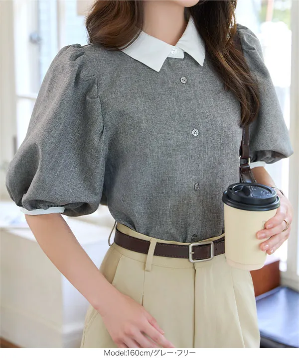 クレリックバルーンスリーブブラウス [C7631] - レディース