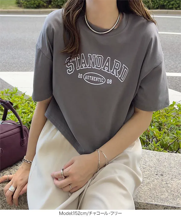 cvlte tシャツ オーネスト・ブルートゥ ビッグシルエット Tシャツ | TORCH TORCH